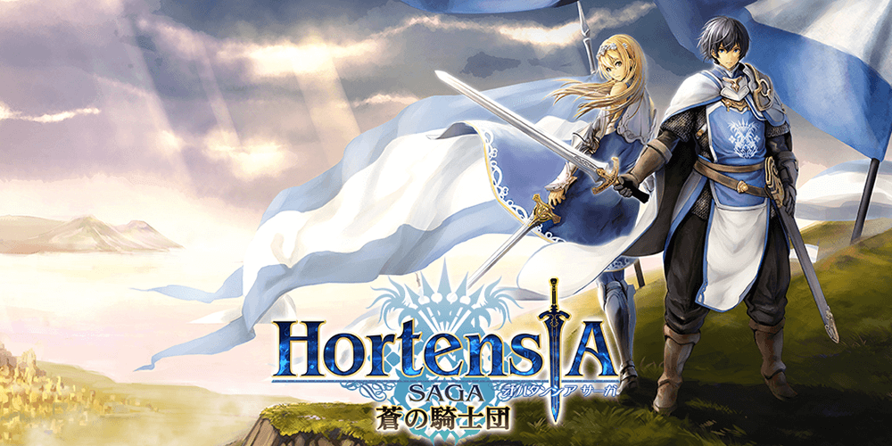 Hortensia Saga: Ao no Kishidan